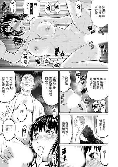 第63页图