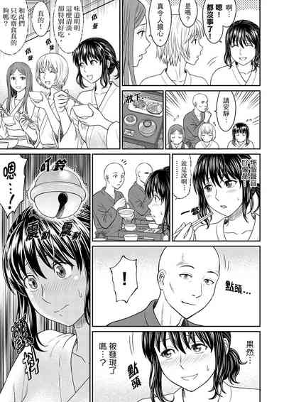 第83页图