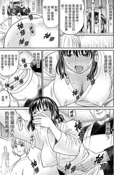 第99页图