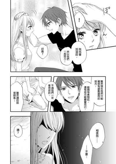 第59頁圖