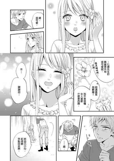 第63頁圖