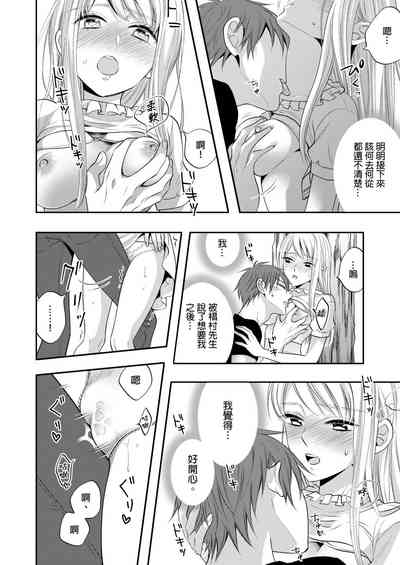 第71頁圖