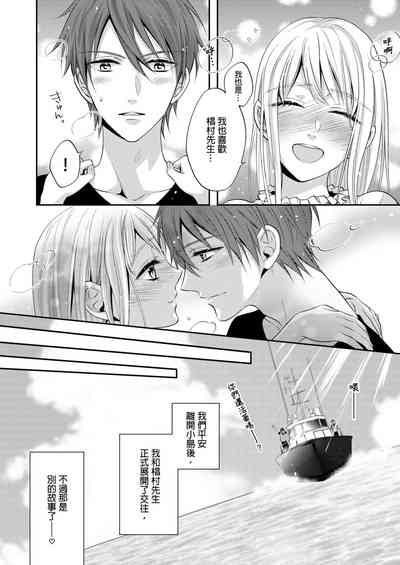 第75頁圖