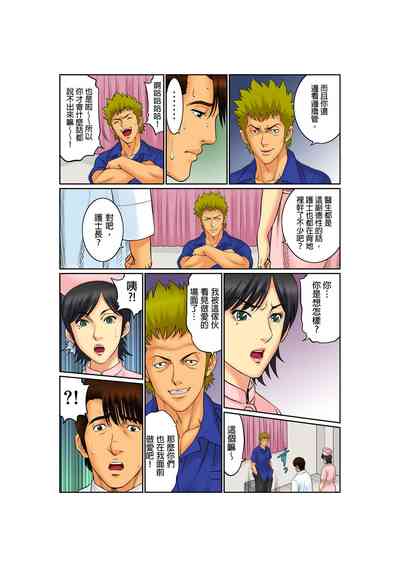 第115頁圖