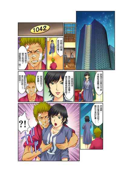 第135頁圖