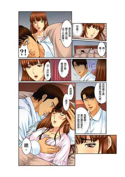 第155頁圖