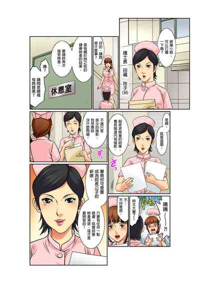 第15頁圖