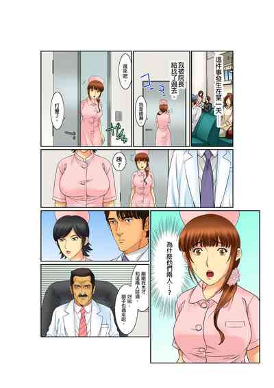 第163頁圖