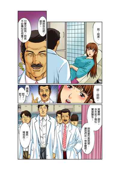 第19頁圖