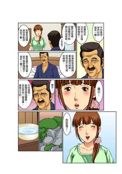 第31頁圖