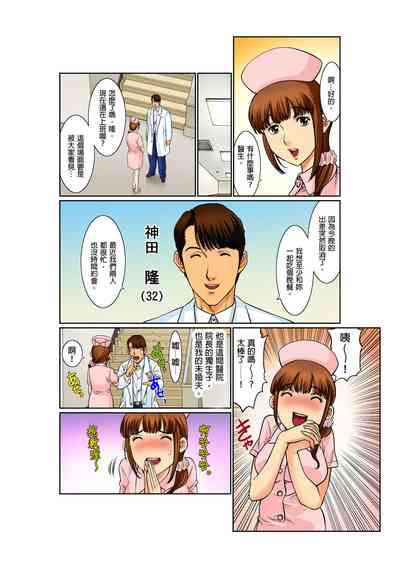 第3頁圖