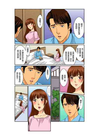 第55頁圖