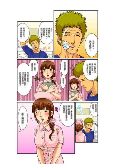 第67頁圖