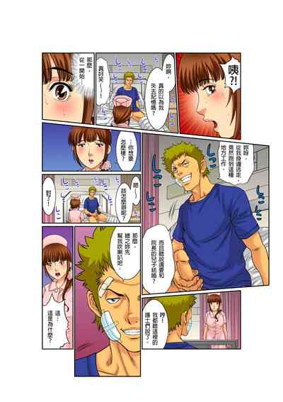 第71頁圖