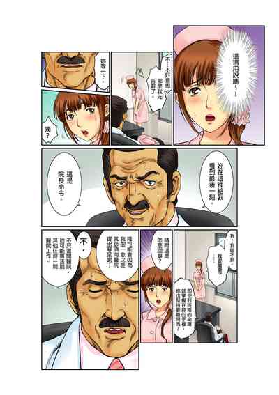 第83頁圖