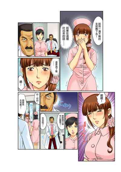 第87頁圖
