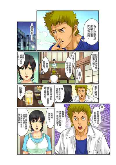 第91頁圖