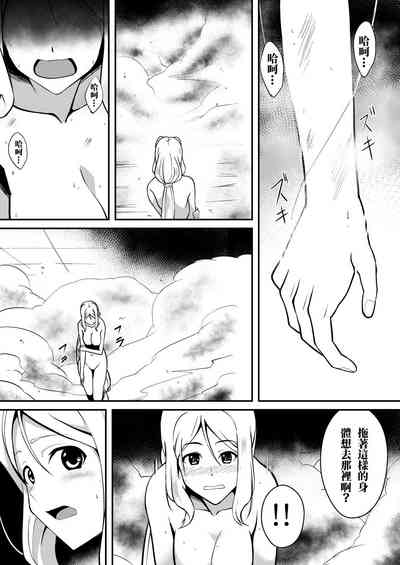 第15頁圖
