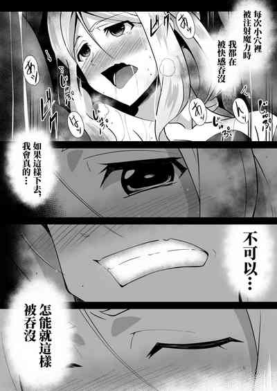 第31頁圖