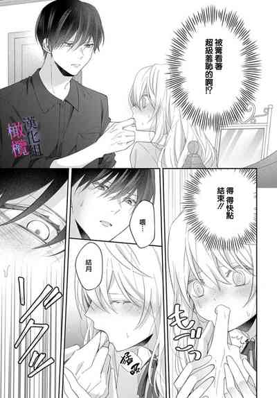 第107页图