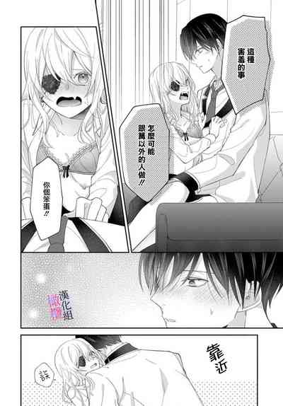 第75页图
