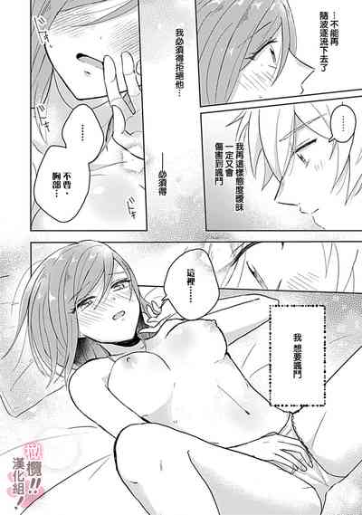 第107页图