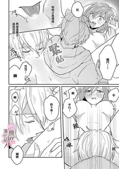 第119页图