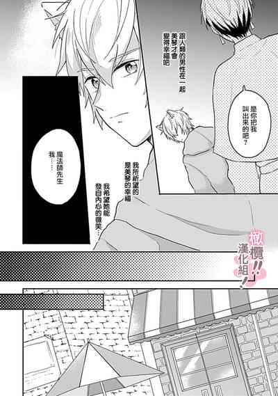第123页图
