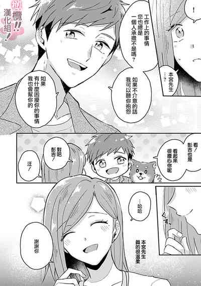 第127页图