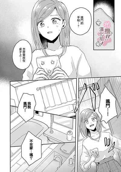 第135页图