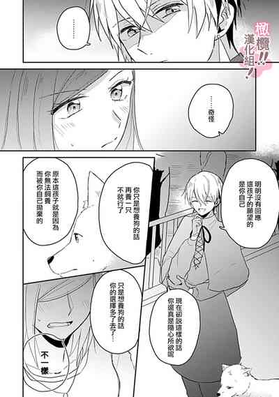 第147页图