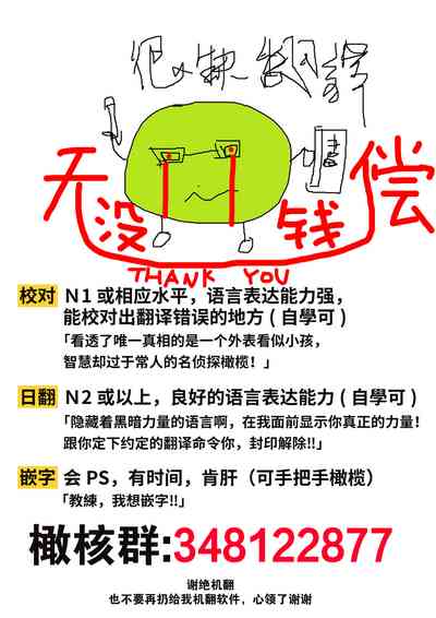 第155页图