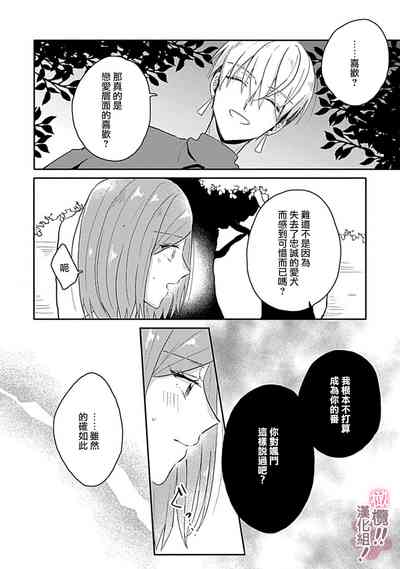 第159页图