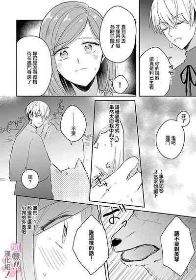 第163页图