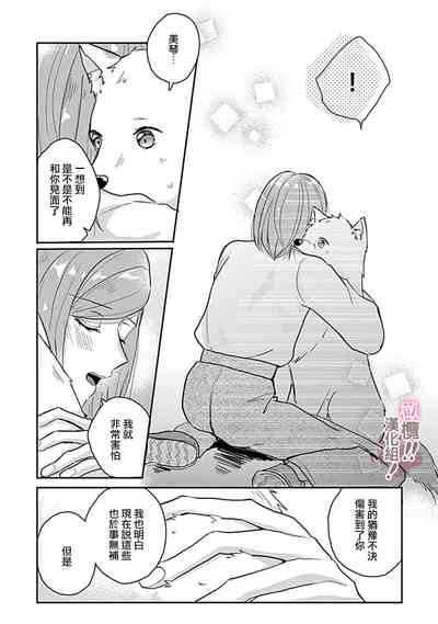 第167页图