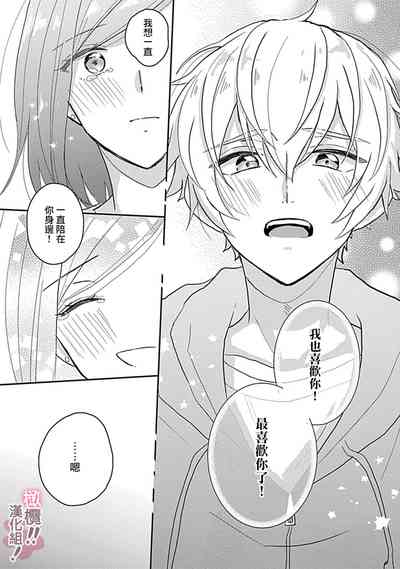 第171页图