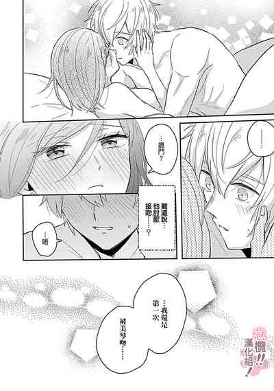 第179页图