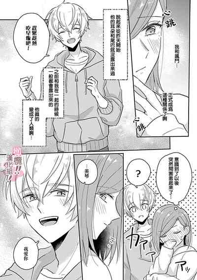 第183页图