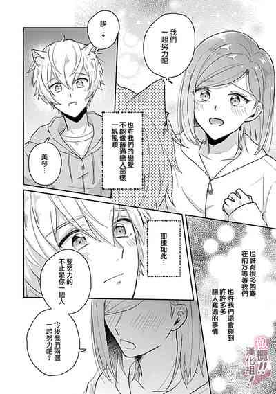 第187页图