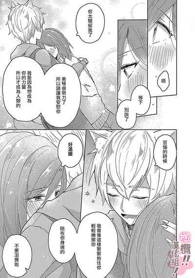 第23页图