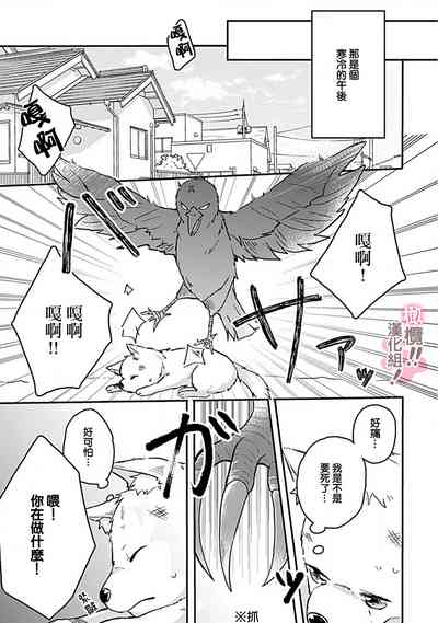 第47页图