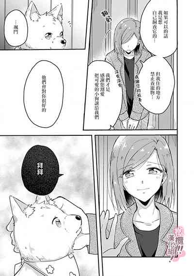 第51页图
