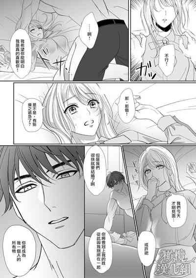 第15頁圖