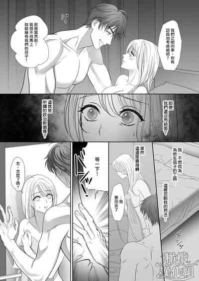 第35頁圖