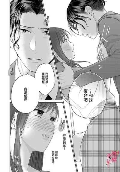 第19页图