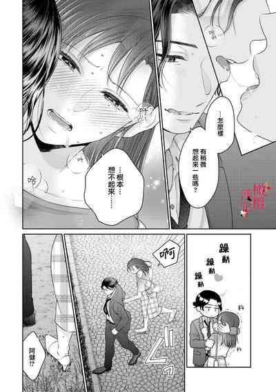 第23页图