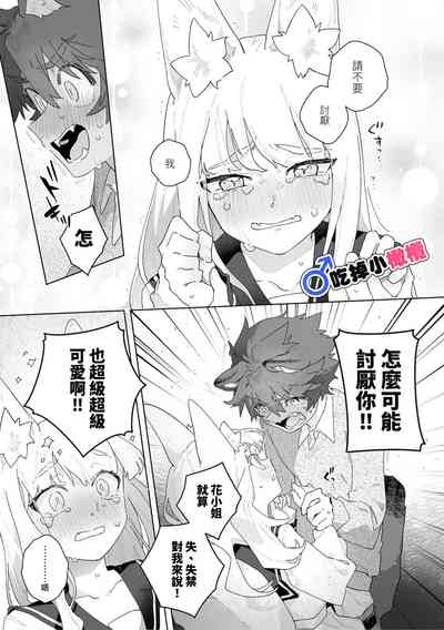 第15页图