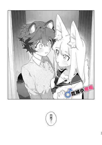 第23页图