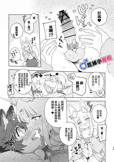 第55页图