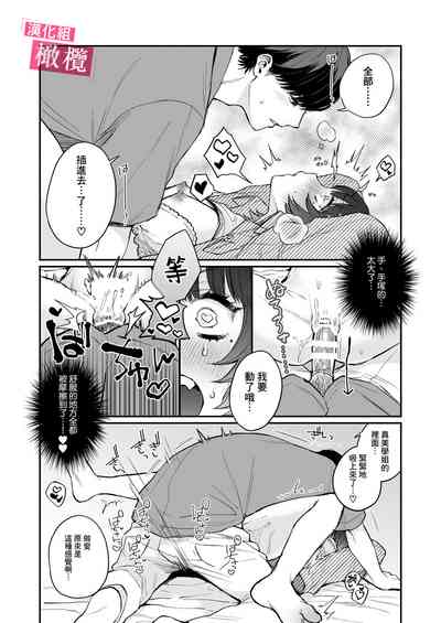第23页图
